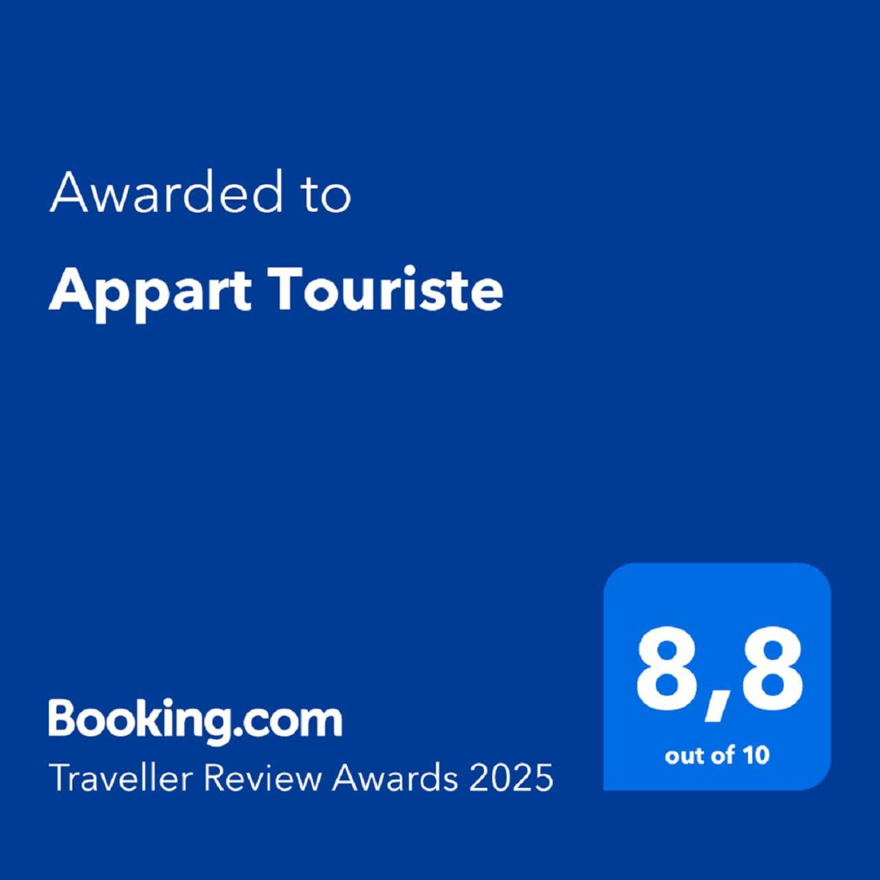 Appart Touriste Ліон Екстер'єр фото